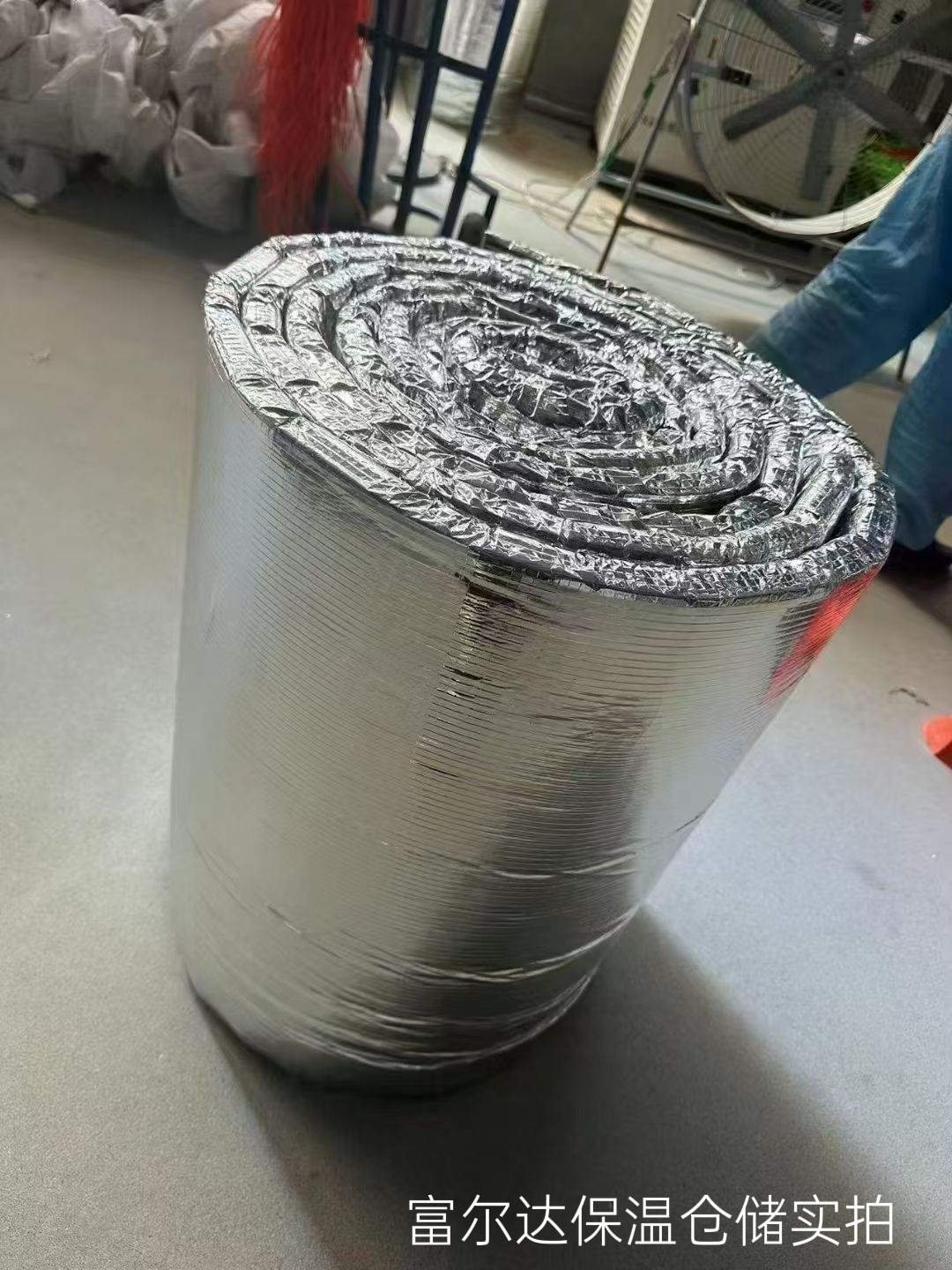 玉溪市硅酸铝纤维棉硅酸铝毯 - 一站式服务