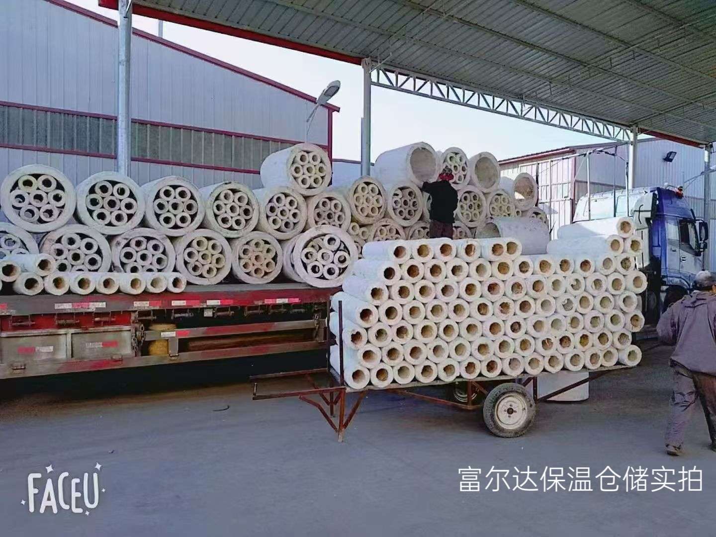 玉溪市马弗炉保温板硅酸铝管 - 推荐