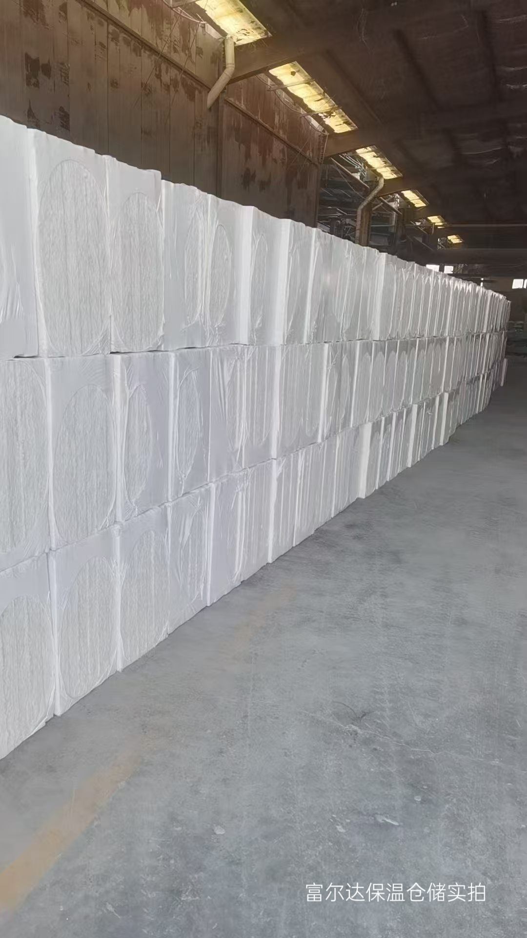 玉溪市工业锅炉保温板陶瓷纤维板 - 方案