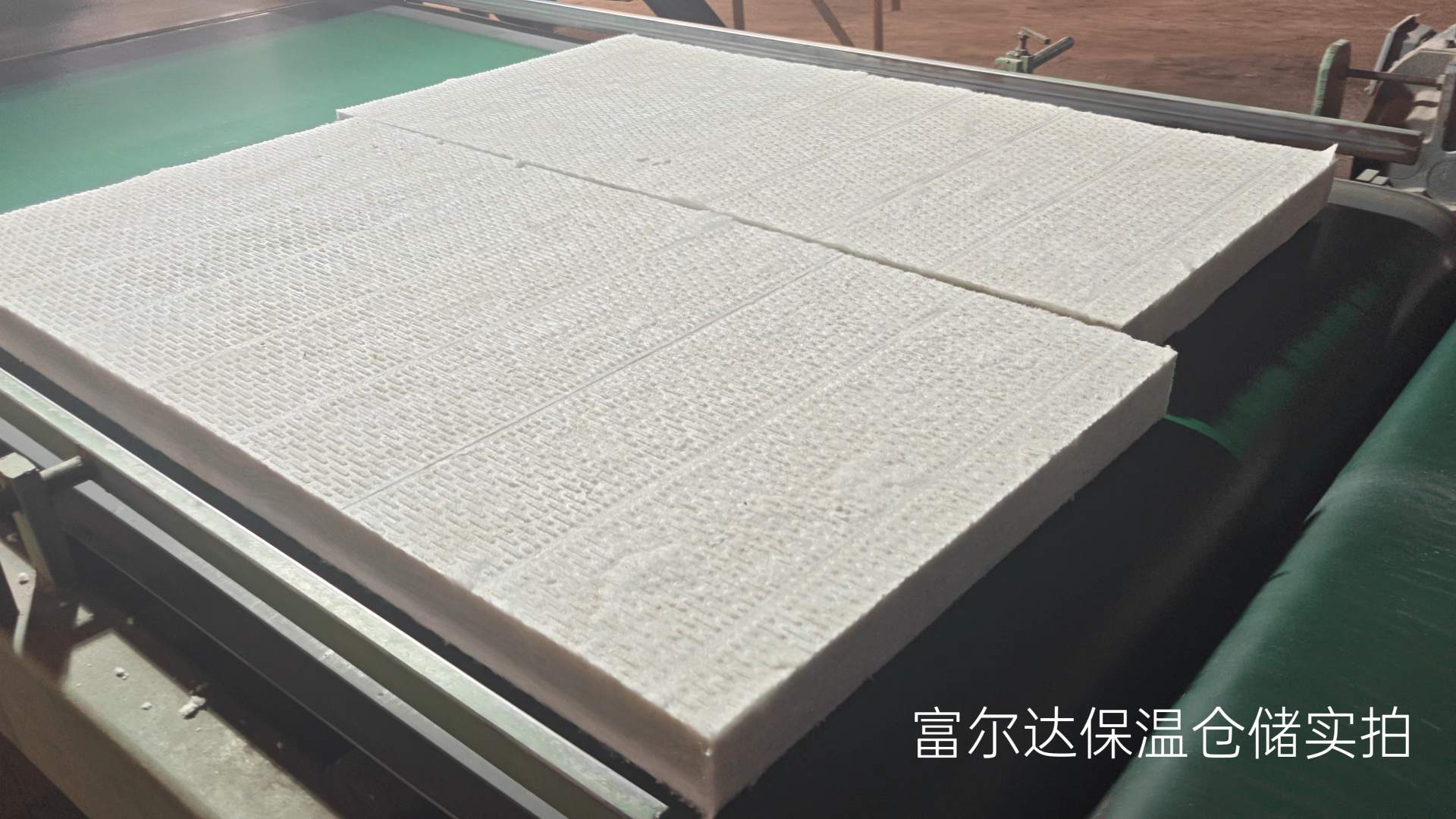 玉溪市窑炉保温板陶瓷纤维板 - 价格